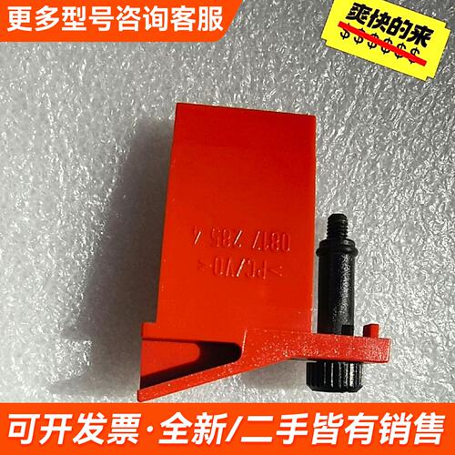 议价SEW MDX61B变频器储存卡18134815-52正更多联系