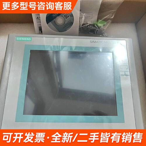 议价6AV6 643-0CB01-1AX1触摸屏更多联系