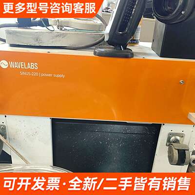 需议价WAVELABs模议器SINUS-220，成色如图，议价更多请联系