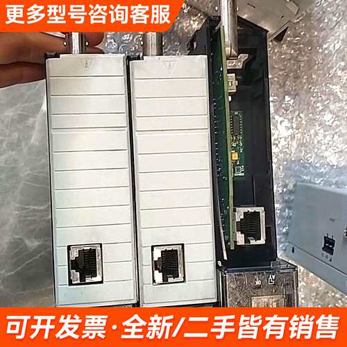 议价ABPLC，1756-CNB/E，模块3个，，成更多联系