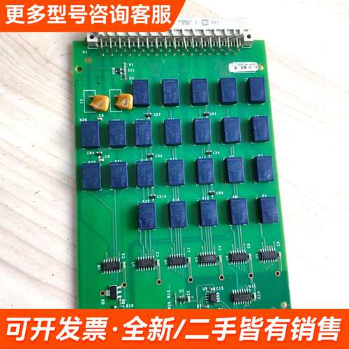 需议价FLUKE福禄克 MTV-3001A 板件更多请联系
