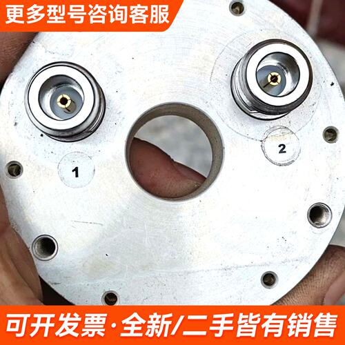 议价MECA 700-2.850/R 3dB混合环分路器合路器更多联系