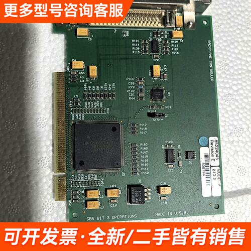 需议价SBS BIT 3 OPERATIONS TECHNOLOG更多请联系