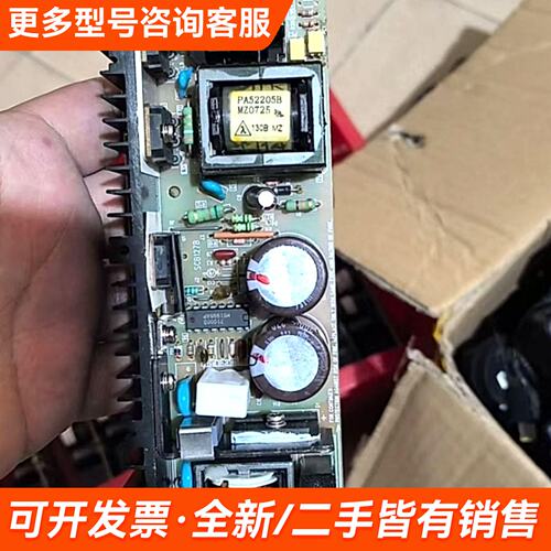 议价剪线 TDK-Lambda电源VS100B-24电源24更多联系