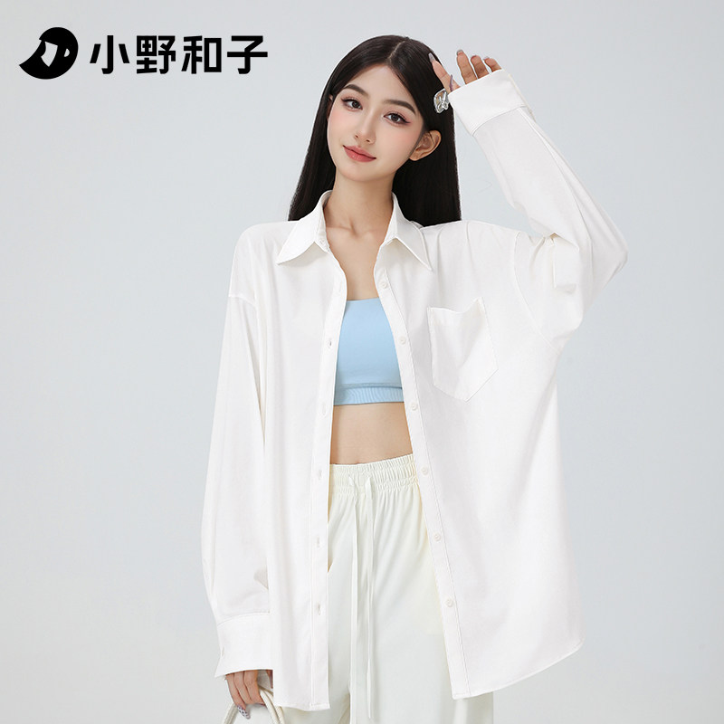 thumbnail for 【关晓彤同款】小野和子防晒衣女2026新衬衫外穿防紫外线抗皱外套