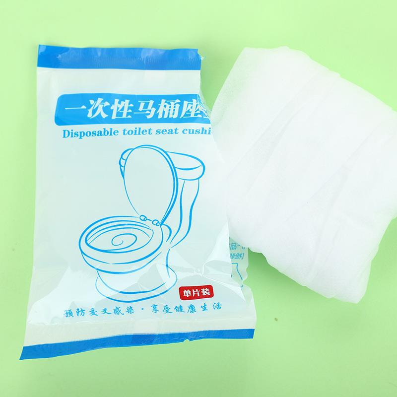 一次性马桶坐垫套旅行酒店家用