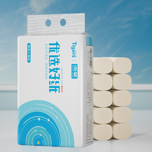 卫生纸卷纸家用厕纸无芯竹浆纸巾卷纸宿舍家用实惠装擦手纸