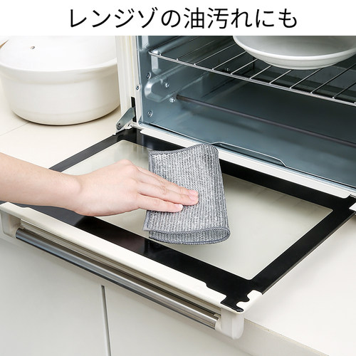 2张钢丝球洗碗布家用清洁布