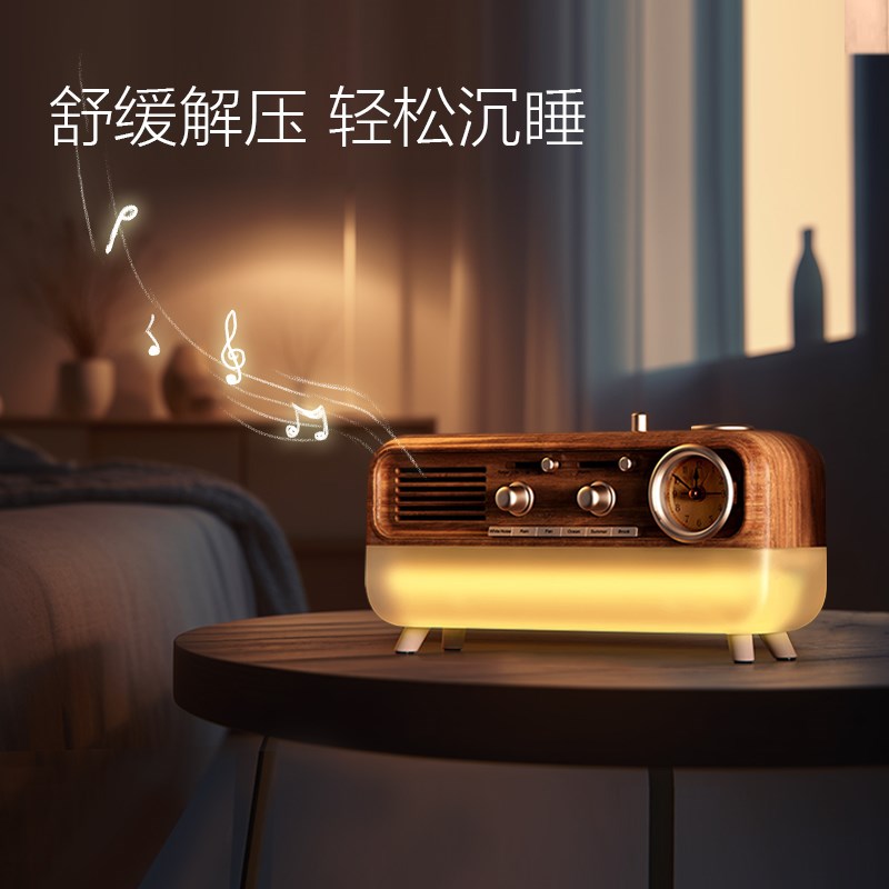 LINKPIN自然情景音箱复古白噪音蓝牙音响氛围小夜灯伴手礼物