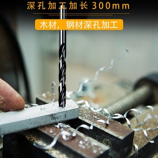 10直钻不锈钢 高速钢加长300mm直柄麻花钻头2.0 4.2