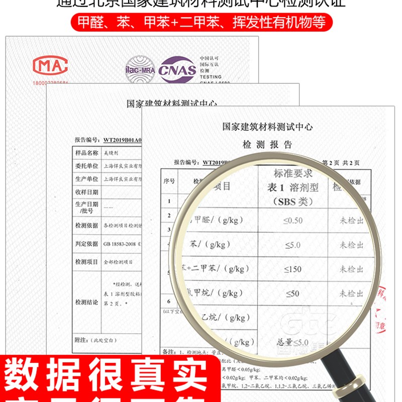 美缝剂地砖瓷砖厨房卫生间金色填缝胶家用防水防霉勾缝剂灰色