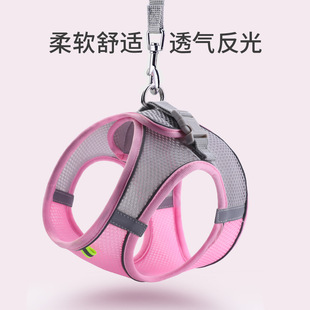 绳狗链宠物用品狗狗绳子牵狗绳狗带牵引器 胸背带牵引绳背心式