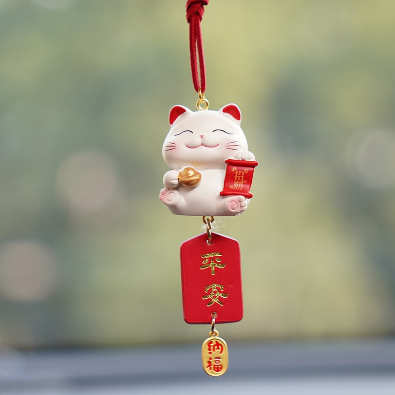 汽车招财猫2024龙挂件饰品车载后视镜吊坠挂饰车内女保平安车礼品