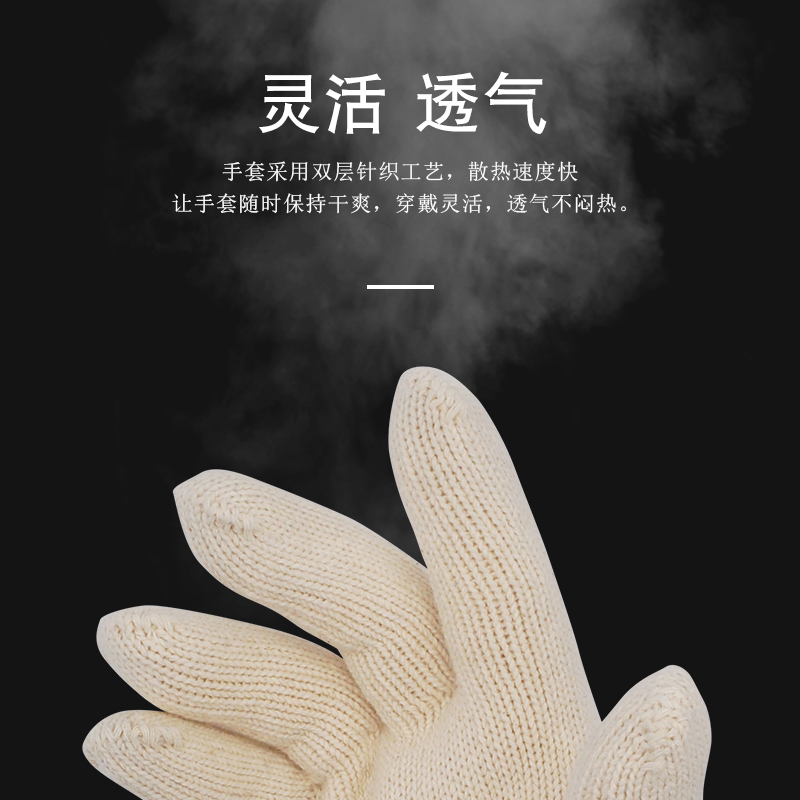 纯全棉耐高温防烫手套五指灵活工业模具烧烤双层加长手工炒茶隔热