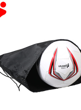 REGAIL简易便携球包 篮球 足球 排球 网球收纳袋 束口袋 双肩球包