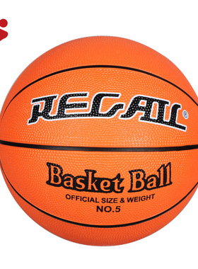 厂家直销REGAIL橘色橡胶5号篮球 室内外水泥地通用青少年训练篮球