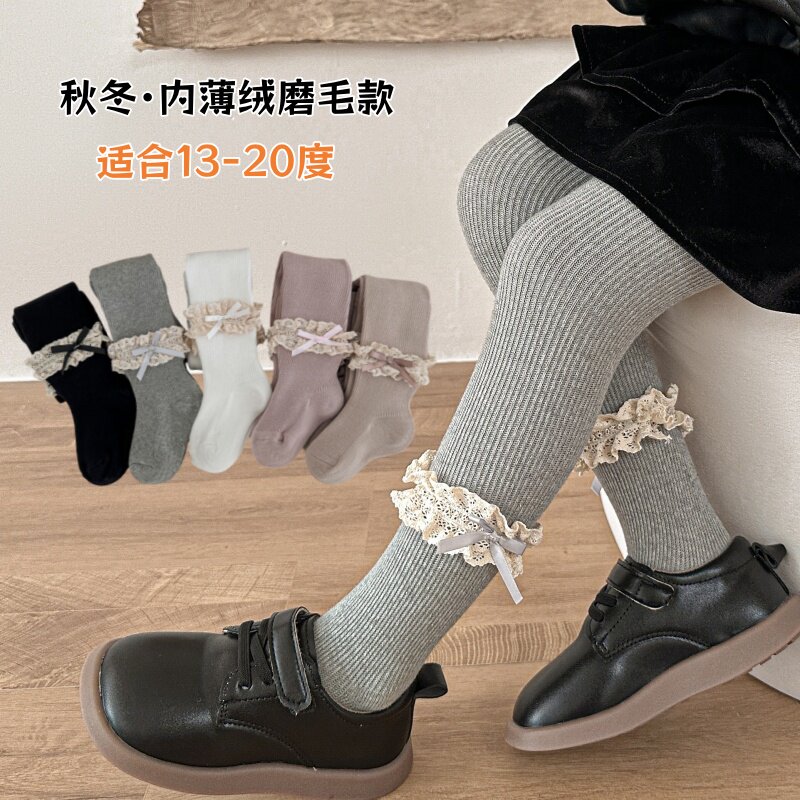 女童连裤袜秋冬加厚薄绒儿童连脚裤甜美花边女宝宝连体打底裤外穿