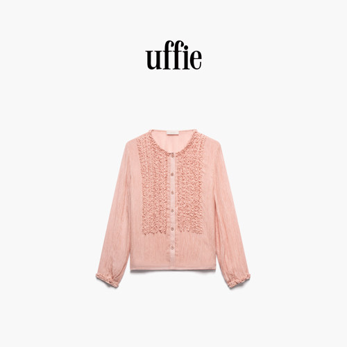 uffie于绘 绒球 重工波浪边饰衬衫