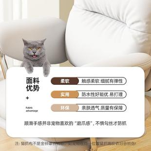 奶呼呼面包小皮椅学习椅家用电脑椅舒适久坐卧室加厚书桌椅办公椅