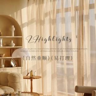 法式 制窗台卧室窗帘梦幻纱帘 流光纱帘美式 轻奢透光不透人窗纱定