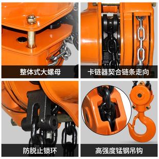 小型迷你倒链起重吊葫芦 手拉葫芦1吨2吨3吨5t链条吊机手动便携式