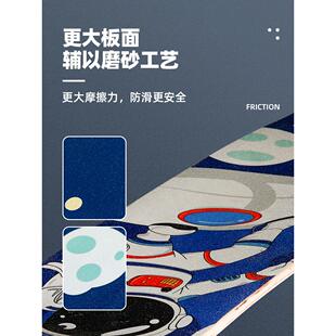 儿童滑板车6一12岁初学者青少年男孩女童四轮闪光防滑面双翘滑板