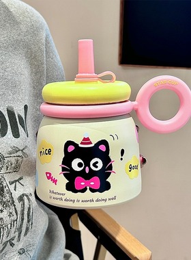 多巴胺可爱风600ML大容量保温杯高颜值女随手水杯子办公室咖啡杯