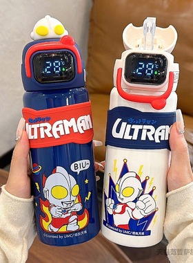 儿童保温杯便携带提绳大容量水杯水壶卡通奥特曼男孩上学吸管杯子