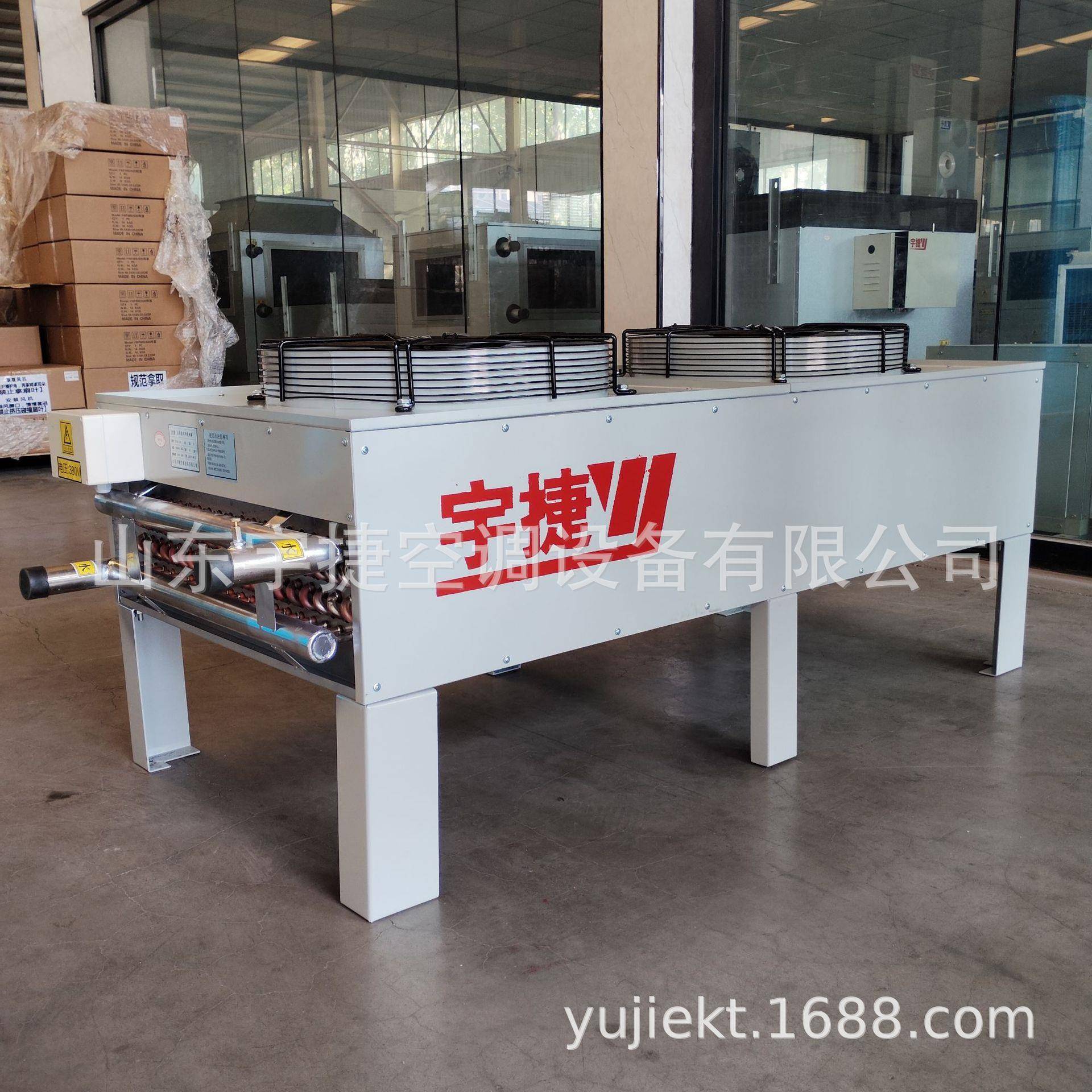 太阳能发电光伏逆变器散热器换热芯体空气冷却式风冷热水蒸发器