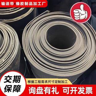 厂家直销工业黑色耐磨防滑橡胶垫绝缘减震橡胶垫5毫米加厚橡胶垫