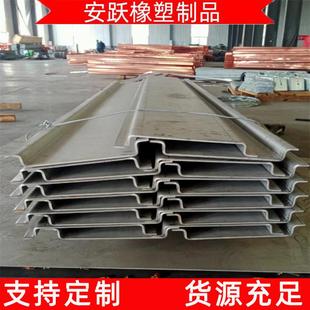 生产地铁隧道不锈钢接水盒镀锌止水钢板厂家量大优惠