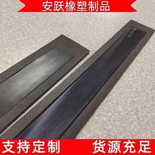 轨道橡胶弹性垫板减震块钉型氯丁减震板可按需生产