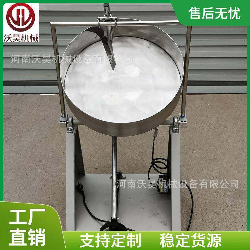 直销可调速盘式制粒机不锈钢化工粉末成球机大学实验室滚球机,五金/工具,机床,淘宝优惠券,粉丝福利购,淘宝优惠卷