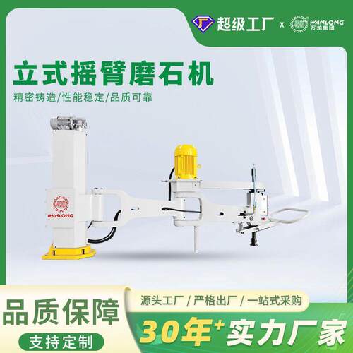 石材设备手扶磨机手动磨石机磨光机磨平抛光工具云石机大理石