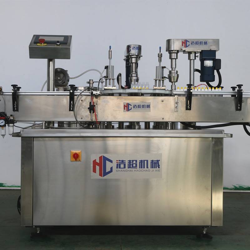 全自动眼药水灌装机10ml圆瓶扁瓶饮料塑料瓶玻璃瓶滴眼液灌装机