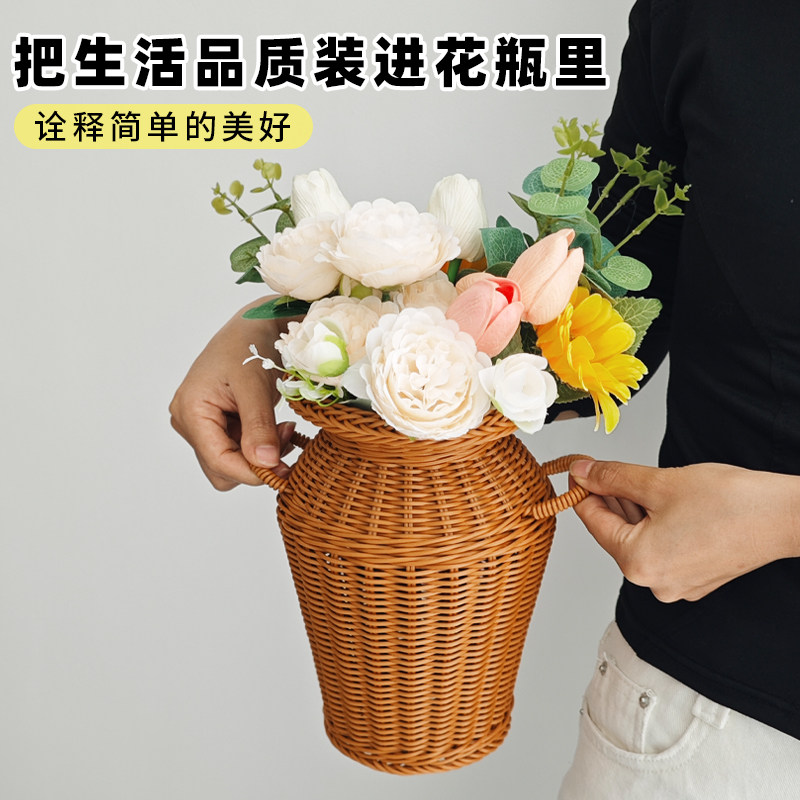 仿藤编花瓶高级感复古轻奢