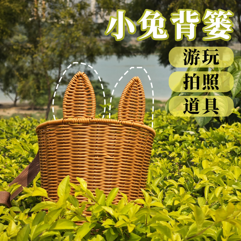 手工编织大号双肩儿童小背篓幼儿园舞蹈演出拍摄道具装饰采茶竹篓,特色手工艺,竹编/竹雕,淘宝优惠券,粉丝福利购,淘宝优惠卷