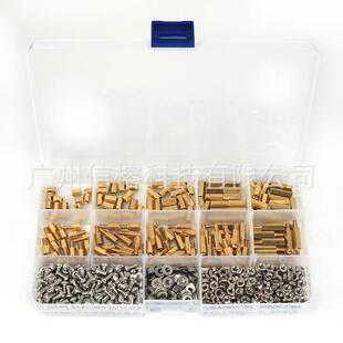 单头六角铜柱M3组合750pcs盒装304不锈钢螺栓螺丝