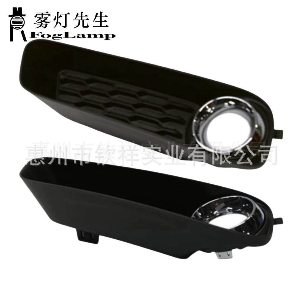 适用于克莱斯勒200CFOG灯BEZEL前雾灯框前雾灯罩68082018AA,纺织面料/辅料/配套,纺织机械配件,淘宝优惠券,粉丝福利购,淘宝优惠卷