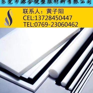 白色POM棒,机械设备,其他机械设备,淘宝优惠券,粉丝福利购,淘宝优惠卷