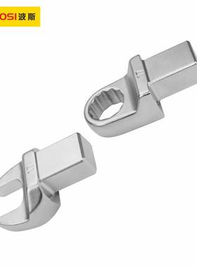 波斯工具（BOSITOOLS）方插开口头7mmBS362507K