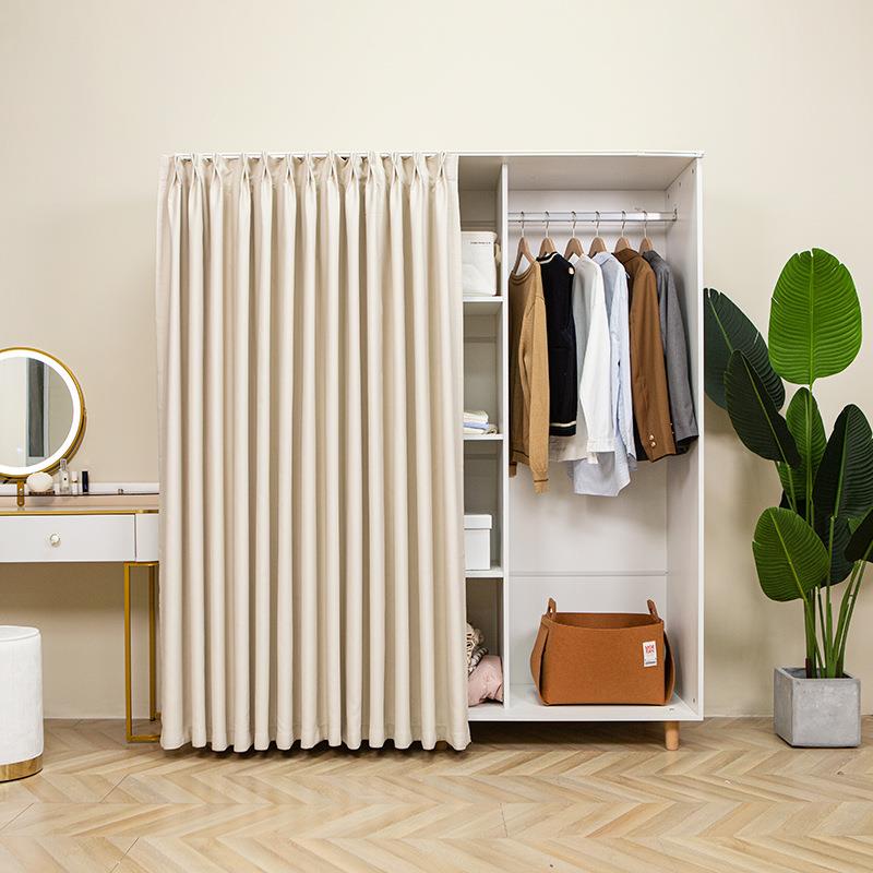 UG73衣柜子遮挡帘免打孔安装滑轨滑动拉帘家用布艺窗帘衣帽间防尘