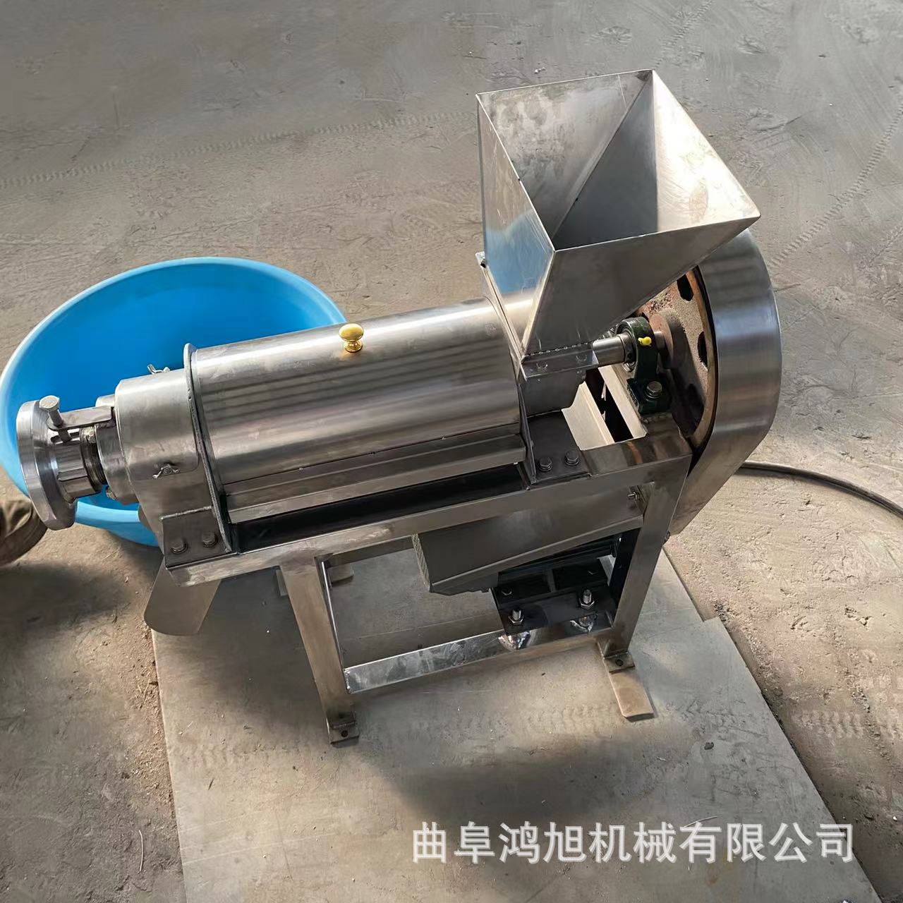 麦苗紫苏螺旋打汁机 大型工业304不锈钢果蔬榨汁机 油柑果去核挤