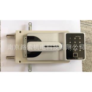 供应保密柜指纹锁文件柜指纹网络机柜指纹锁双指纹柜锁双密码