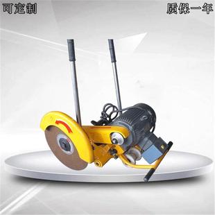 DQG-3电动钢轨锯轨机电动钢锯切割机内燃锯轨机DQG-4锯轨机