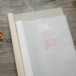 安徽四尺仿古熟宣蝉翼宣纸薄蝉衣熟宣纸书法临摹工笔画专用熟