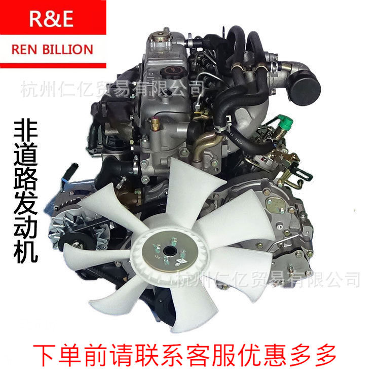 江铃JX493G3-201P1清扫车扫路车非道路改装液压泵发动机总成