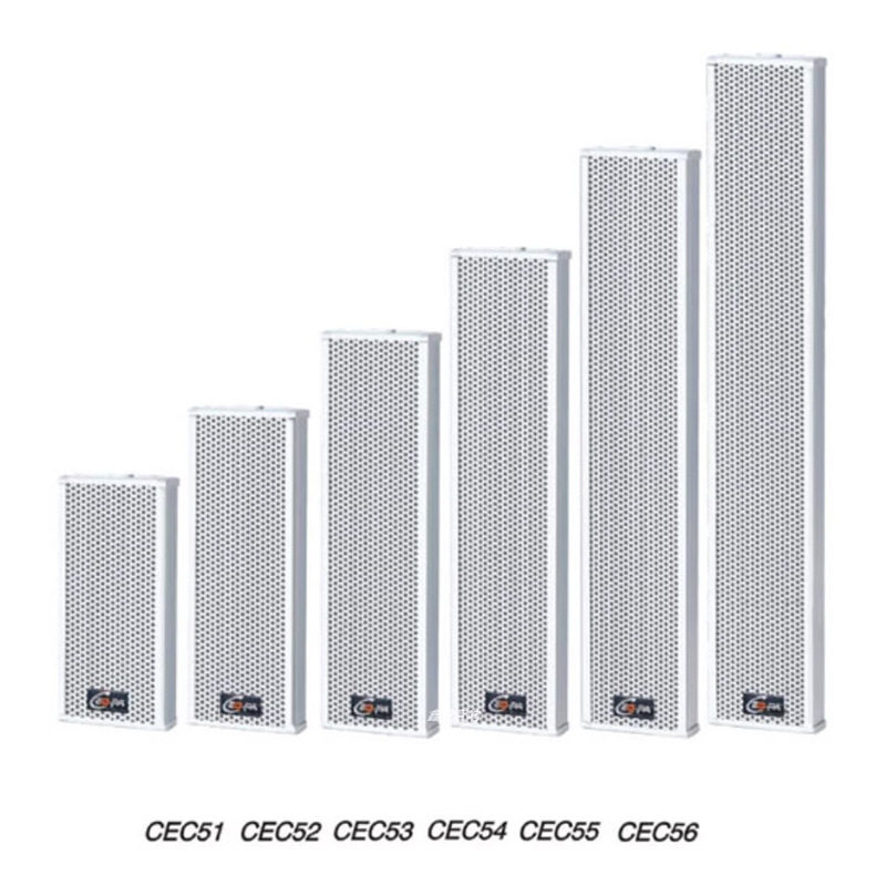 CEO-PA西派 CEC51 CEC52 53 54 55 56防水室外铝合金音柱音箱