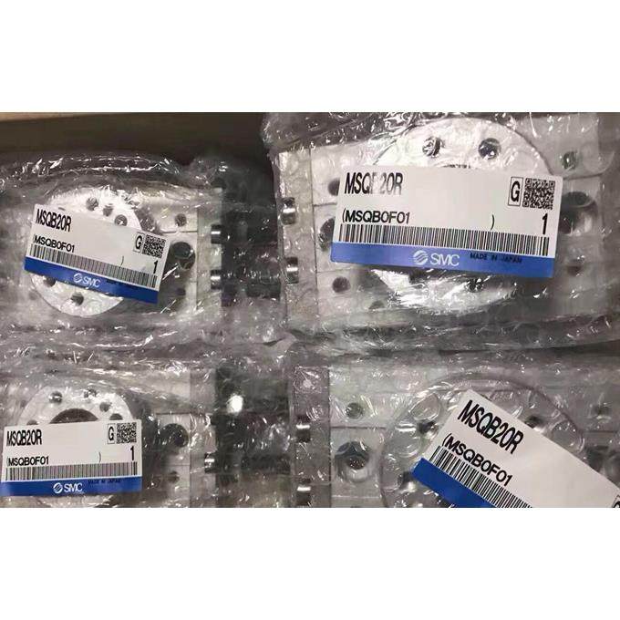 原装MSQA/HRQ/MSQAB10A-20A-30A-50-7A/1A/2A/30A/R旋转气缸