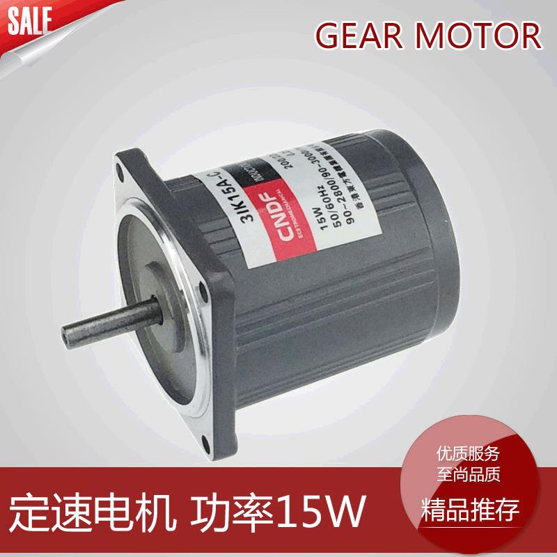 供应220V正反转CNDF 15W正反转减速电机3I15A-C微型电机220V